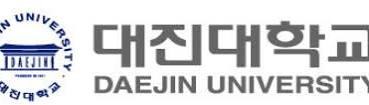 대진대학교