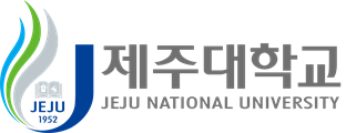 제주대학교