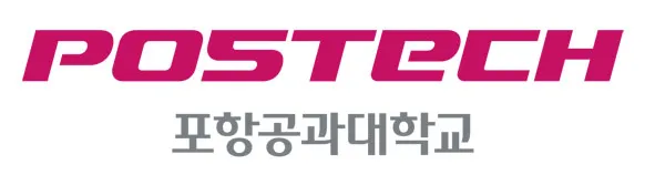 포항공대