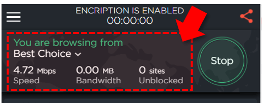 VPN 활성화 완료
