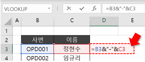폴더명 만들기