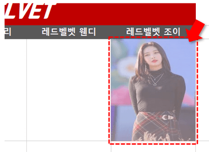 alt 키 누른 채 크기 조절