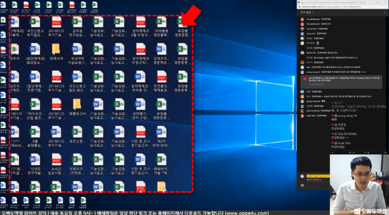 엑셀 윈도우 단축키 전_R