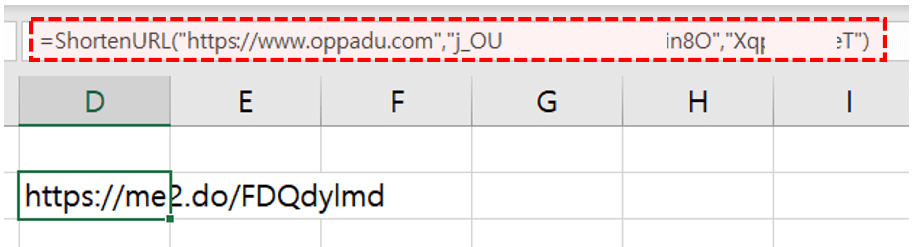단축 URL 변경 함수 1