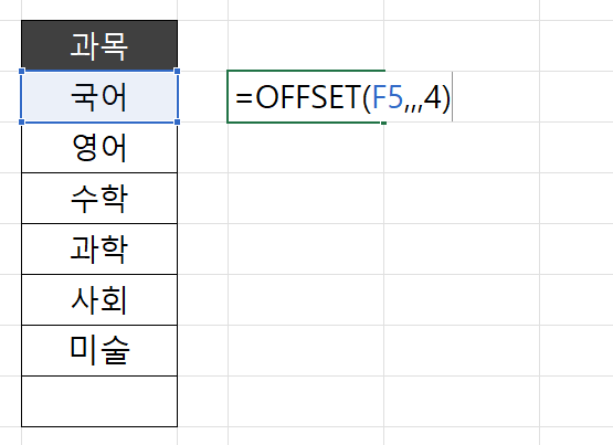 Screenshot_5