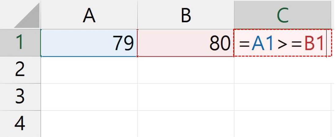 엑셀 연산자 비교