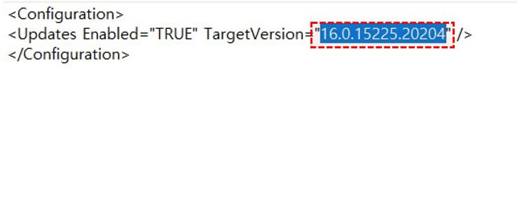 엑셀 config 업데이트 설정