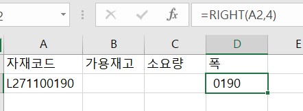 화면 캡처 2023-01-05 112938