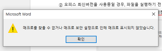 캡처2