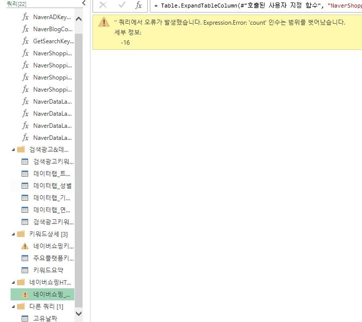 KakaoTalk_20240806_104645775