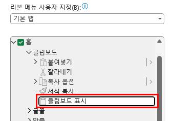 Snipaste_2024-10-18_22-04-12