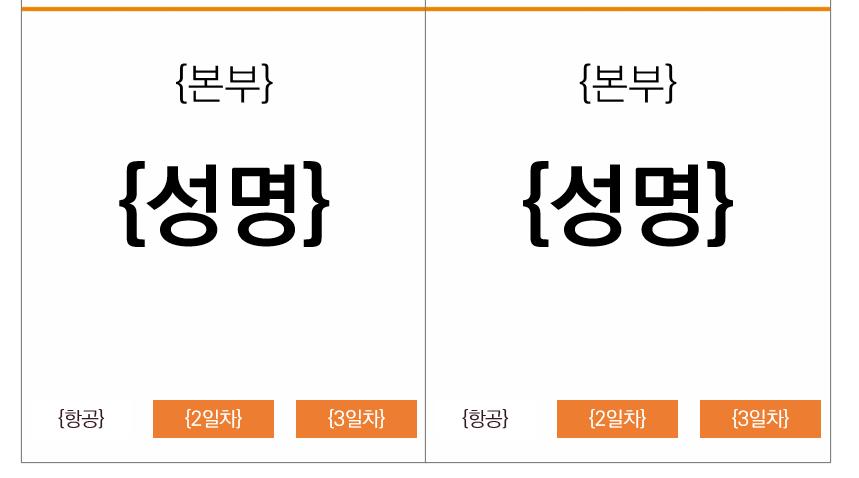 스크린샷-2024-10-02-103440