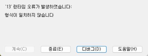 Snipaste_2025-02-20_15-20-55