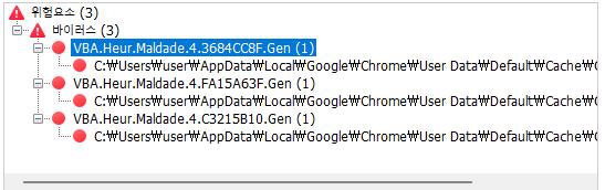 스크린샷-2025-03-11-112827