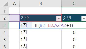 스크린샷-2025-05-30-205342