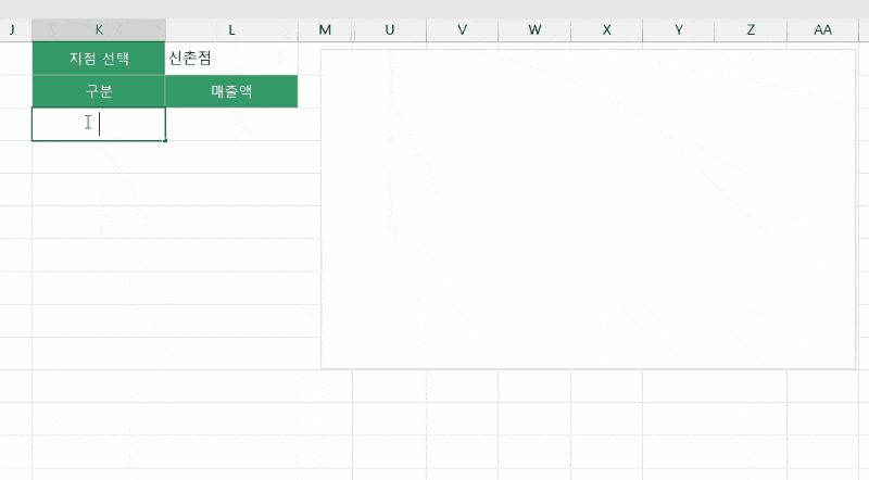 엑셀-신규-함수-마스터-챌린지-4-2-min