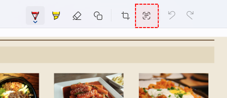 이미지-텍스트-추출