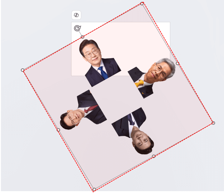 PPT-돌아가는-인물-PPT