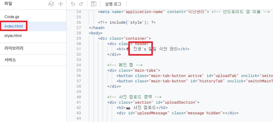 Snipaste_2025-06-30_18-35-16