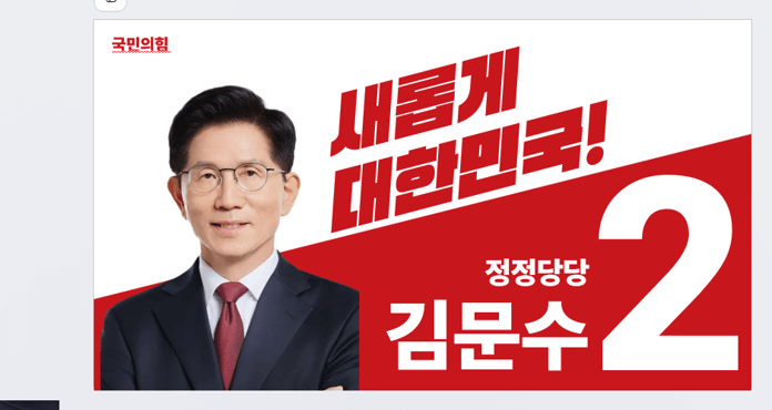 ppt-2번째-슬라이드