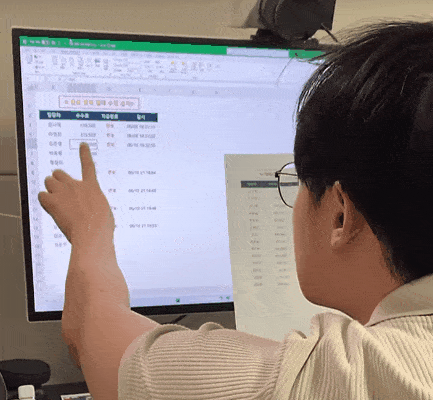 엑셀-완료-체크-수정-금지-시간-기록-gif-min