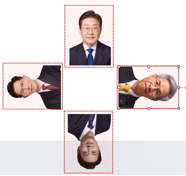 인물-360도-배치