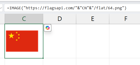 중국-국기-엑셀