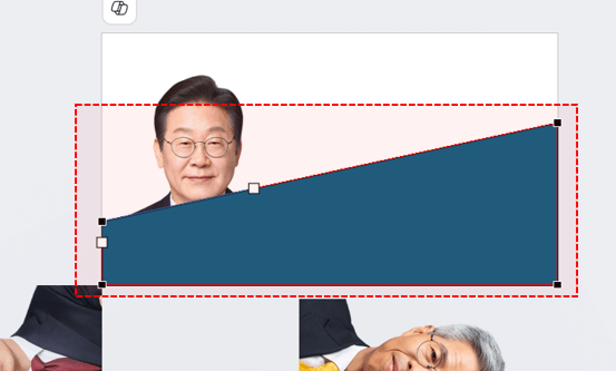 파워포인트-사다리꼴-만들기