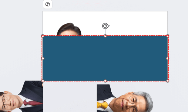 파워포인트-직사각형-추가