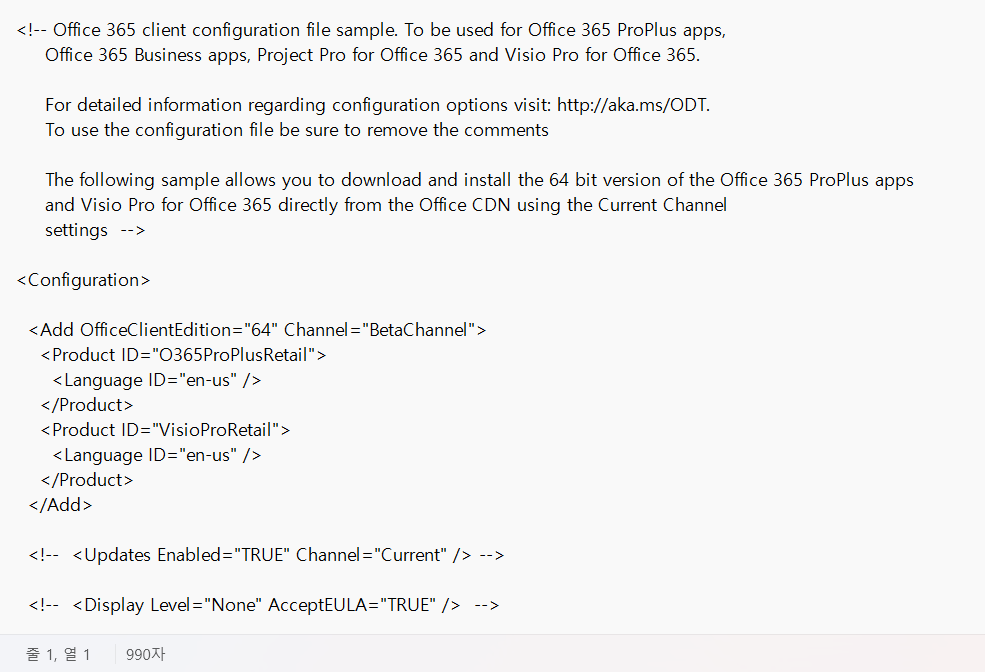 스크린샷-2025-07-29-224045