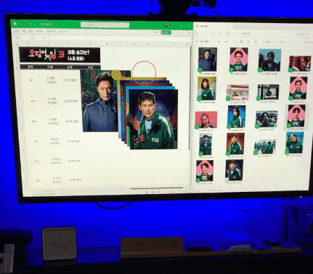 엑셀-여러-개-이미지-삽입-gif-min