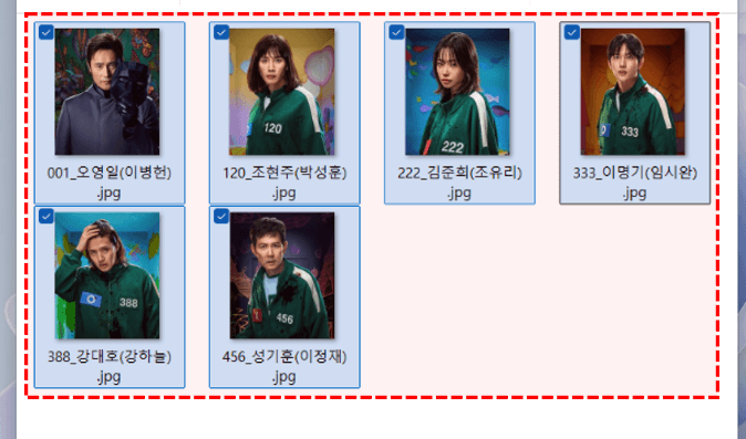 엑셀-폴더-그림-삽입-선택