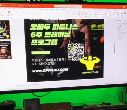 도형-QR-코드-GIF-min