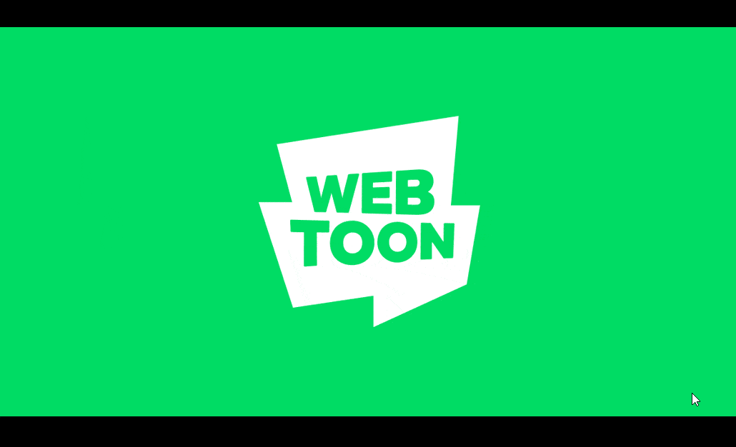 네이버웹툰-PPT-인트로-템플릿-GIF-min