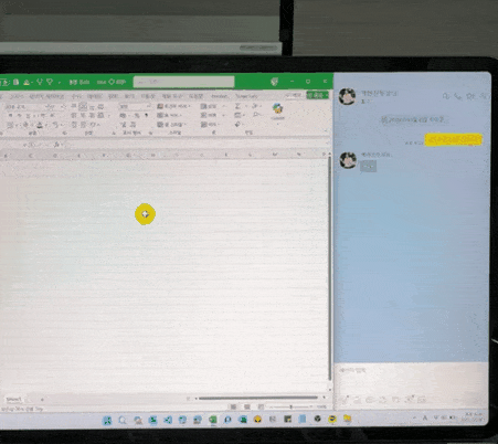 카톡-엑셀-붙여넣기-정리-gif-min