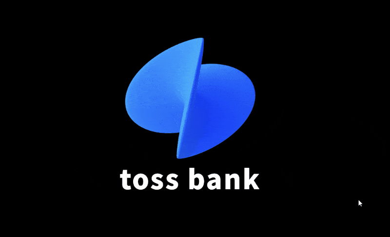 토스-PPT-템플릿-GIF-2-min