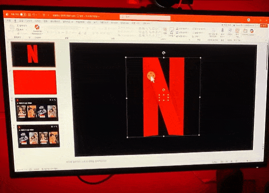 파워포인트-넷플릭스-인트로-슬라이드-GIF-min