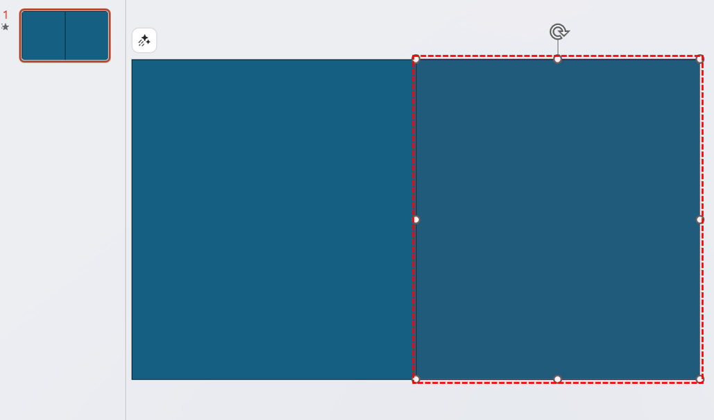PPT-직사각형-물결-도형-크기-변경