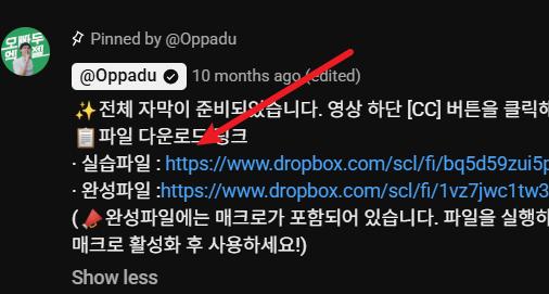 Snipaste_2025-12-27_12-30-43