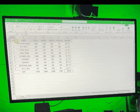 엑셀-수식-잠금-보호-GIF-min