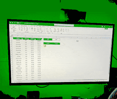 엑셀-FILTER-실시간-대시보드-GIF
