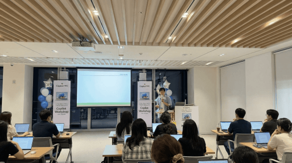 2025년 9월 Microsoft Copilot PC 행사