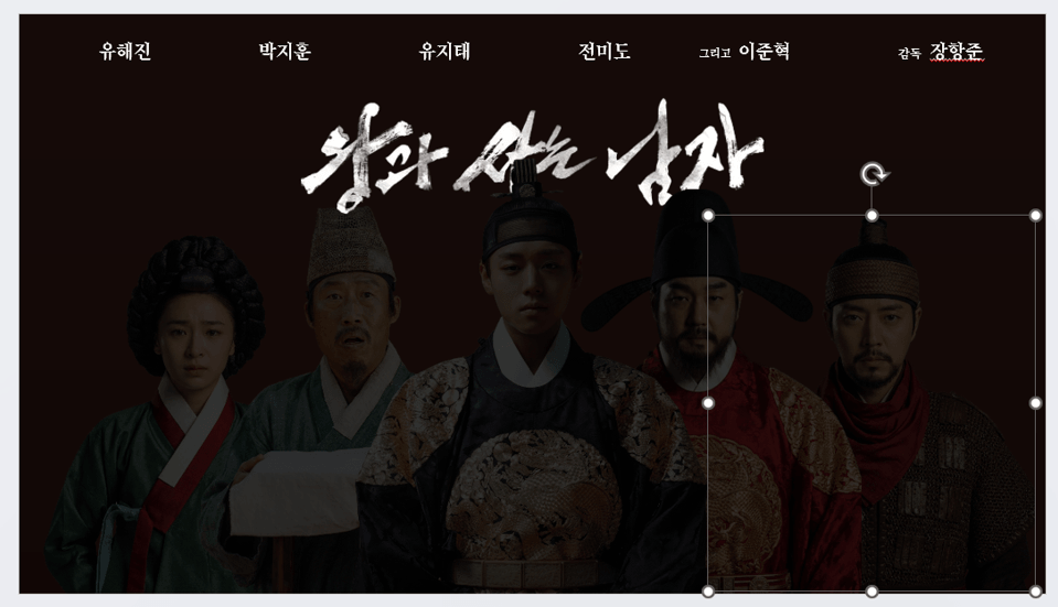 f4키-이전-작업-실행