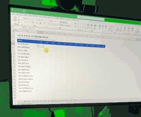 엑셀-VLOOKUP-INDIRECT-GIF