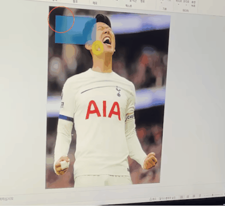 ppt-매거진-슬라이드-만들기-gif