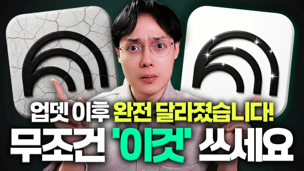 노트북LM 슬라이드로 AI PPT 만드는 9가지 방법