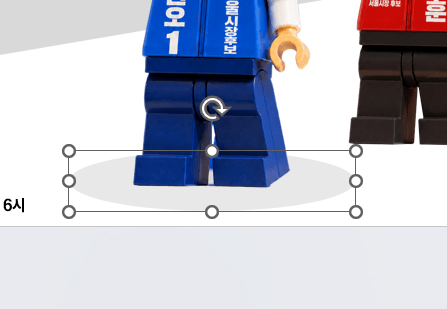 가운데-인물-그림자-추가