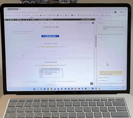 클로드-IN-크롬-추가기능-GIF