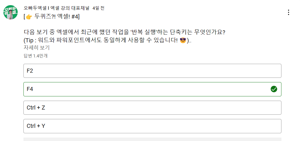 멤버십 전용 게시글