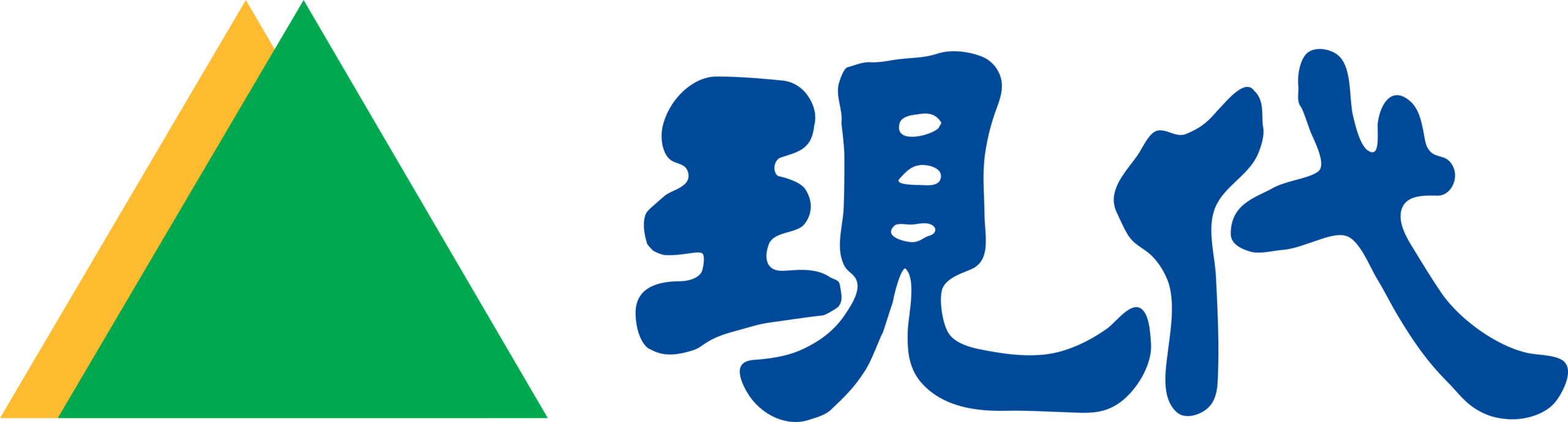 현대 로고